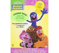 Shalom Sesame: Full Series [USA] [DVD]