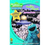 Shalom Sesame Set: Volume 2, Shows 4 & 5 [USA] [DVD]