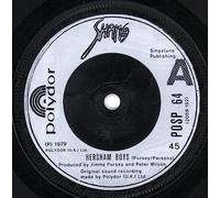 SHAM 69 - Sham 69 - Hersham Boys - Polydor - POSP 64, Polydor - 2059 152