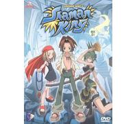 Shaman King - Box-Set 1 [Alemania] [DVD]