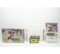 Shaman King Card Game: Chou Senji Ryakketsu 2 GBA [Import Japan]