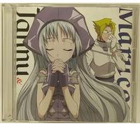 Shaman King S.F.O.V.: Pacem in Terris