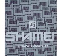 Shamen, the - En-Tact - Re [Vinilo]