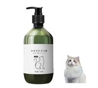 Shampoo for Dogs & Cats, Professional Grooming Shampoo, For Smelly Dogs, Extra Gentle and Soothing, Nourishes Skin & Coat, Other Pets (Cat)