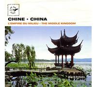 Shan Di Orchestra - China the Middle Kingdom