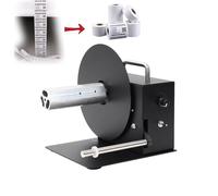 SHANBOYU Rebobinador automático de Etiquetas, Velocidad de rebobinado: 1-8 Pulgadas/s, Máquina rebobinadora de Etiquetas, 0-100 Rpm, Diámetro Exterior de rebobinado 180 mm, para Etiquetas de Ropa