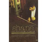 Shane Macgowan - If I Should Fall from Grace [Alemania] [DVD]