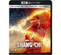 Shang Chi and the Legend of the Ten Rings 4K Ultra HD + 3D + Blu-ray JAPAN