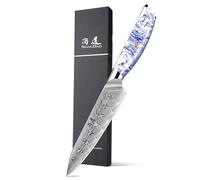 SHANGDAO Cuchillo Kiritsuke de 22 cm, cuchillo de chef de cocina de acero damasco forjado japonés con tinta y mango de resina lavada - Espiga completa - Serie Hua