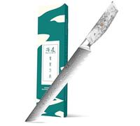 SHANGDAO Cuchillo para tallar y rebanar - 10 pulgadas, acero damasco forjado VG10, cuchillo para pechuga, cuchillo para cortar carne y barbacoa, tinta ergonómica y mango de resina de lavado