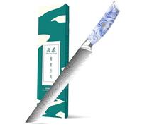 SHANGDAO Cuchillo para tallar y rebanar - 25 cm, acero damasco forjado VG10, cuchillo para pechuga, cuchillo para cortar carne y barbacoa, tinta ergonómica y mango de resina de lavado