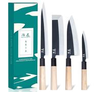 SHANGDAO Juego de 4 cuchillos de chef de cocina japoneses, juego de cuchillos de sushi, cuchillo de cocina Nakiri-Yanagiba-Deba-Utility, juego de cuchillos para cortar pescado, acero alemán