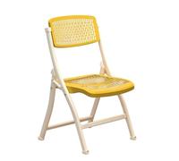 SHANGDAOYU Silla Plegable de plástico PP Blando, Capacidad de 200 kg con Estructura de Acero, Cómoda, Plegable, for Fiestas, Casa, Oficina, Evento Comercial Asiento(Yellow)