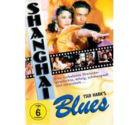 Shanghai Blues (DVD) (Importación USA)