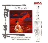 Shanghai Chinese Orchestra - The Flower Girl