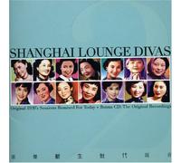 Shanghai Lounge Divas - Vol. 2-Shanghai Lounge Divas