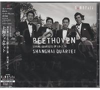 Shanghai Quartet - Beethoven:String Quartets No.8
