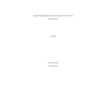 Shanghai Replaces Hong Kong as China's Financial Center: A Matter of Growth Potential