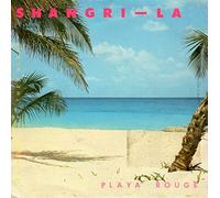 Shangri-la (1986) / Vinyl Maxi Single [Vinyl 12'']
