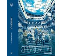 SHANGRI-LA: Con la hierba de almohada (COMICS EUROPEOS)
