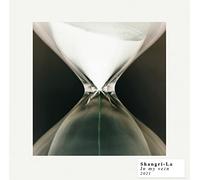 Shangri-La - In My Vein