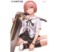 Shangri-la Vol. 1 [J/Lpcm] [Dvd [Alemania]