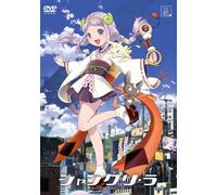 Shangri-la Vol. 6 [Alemania] [DVD]