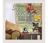 Shanguai Chinese Traditional O - Chinese Feng Shui Music