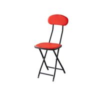 SHANHENGYUN Taburete de bar plegable, silla de 18 pulgadas de altura con respaldo y reposapiés, taburete plegable portátil para cocina, comedor y barra de desayuno, capacidad de 300 libras, rojo (rojo