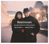 Shani/Erben Dil Beethoven: Complete Works for cello and p (CD) (Importación USA)