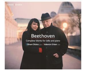Shani/Erben Dil Beethoven: Complete Works for cello and p (CD) (Importación USA)