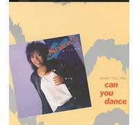 Shanice Wilson - (Baby Tell Me) Can You Dance [12", GB, Breakout usat 616]
