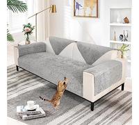 SHANNA Chenilla Suave Funda Sofa Chaise Long 1 2 3 4 Plazas Protector Cubre Sofa, Nuevas Antideslizantes Universales Fundas de Sofá con Textura Gruesa Sólida para Sala de Estar (Gris, 90 * 90cm)
