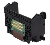 Shanrya Accesorios de Impresora, Cabezal de Impresión de Larga Vida útil con Cubierta Protectora para IP4500 para MP810 para MP610