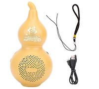 Shanrya Máquina de Buda, Punto de interrupción de la máquina de Buda/función de reproducción de Memoria de continuación, máquina de oración Budista, para Oficina, hogar, Sala de Estar,(Amarillo)