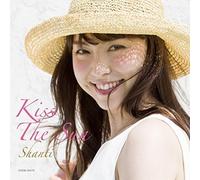 Shanti - Kiss the San