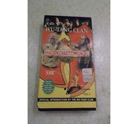 Shaolin Chastity Kung Fu [USA] [VHS]
