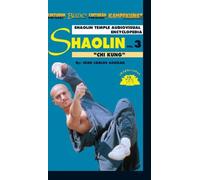 Shaolin - Chi Kung [Alemania] [DVD]