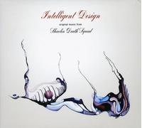 Shaolin Death Squad - Intelligent Design