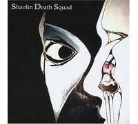 Shaolin Death Squad - Shaolin Death Squad