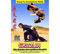 Shaolin - Die Rache der gelben Teufel [Alemania] [DVD]