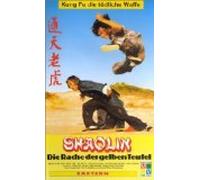 Shaolin - Die Rache der gelben Teufel [Alemania] [VHS]