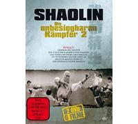 Shaolin - Die unbesiegbaren Kämpfer 2 [Alemania] [DVD]