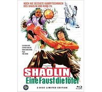 Shaolin - Eine Faust die tötet - Mediabook - Limited Edition (+ DVD) [Alemania] [Blu-ray]