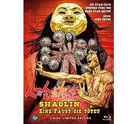 Shaolin - Eine Faust die tötet - Mediabook - Limited Edition (+ DVD) [Alemania] [Blu-ray]