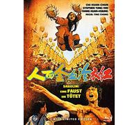 Shaolin - Eine Faust die tötet - Mediabook - Limited Edition (+ DVD) [Alemania] [Blu-ray]