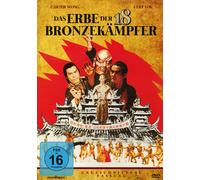 Shaolin Kung Fu: El legado de los 18 luchadores de bronce – DVD