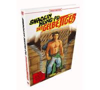 Shaolin Kung Fu - Der gelbe Tiger - Limited Hartbox Edition (DVD) Carter Wong