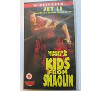 Shaolin Temple 2 - Kids From Sha [Reino Unido] [VHS]