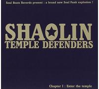 Shaolin Temple Defenders - Chapter I - Enter the..
